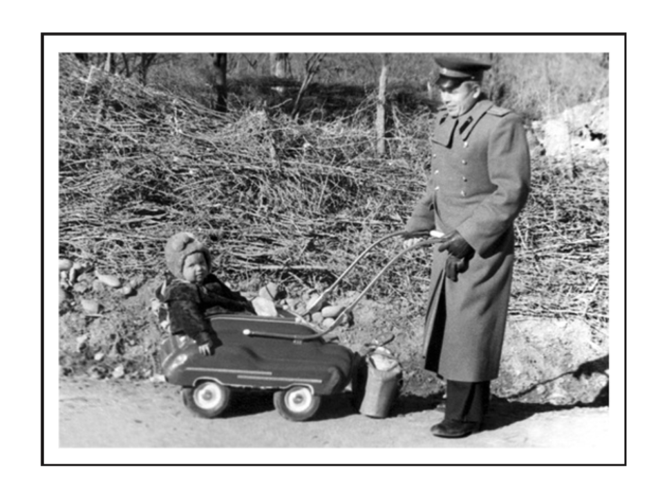 Село Уджарма, фото 1959 года