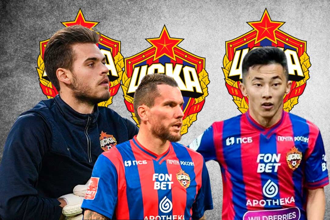 Продолжение переговоров, Сколько тратят и Судьба Помазуна : Последние новости ЦСКА. Главное, что случилось в стане "армейцев" за последнее время. Новости, мнения, инсайды и слухи вокруг команды.