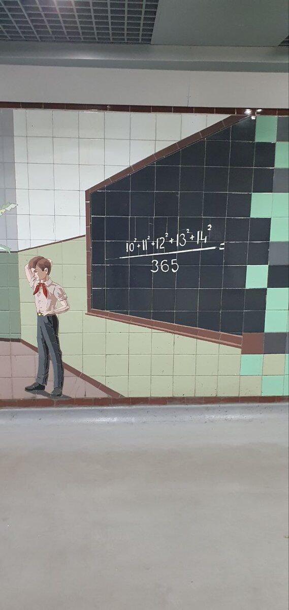 -2-3