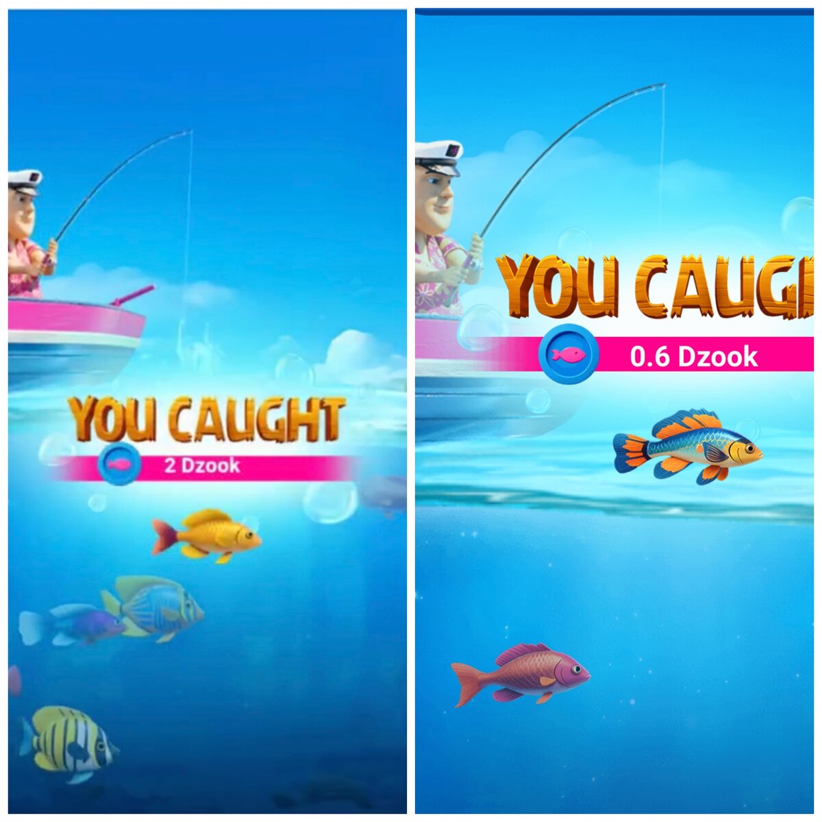 На рисунке размер улова (каждые 60 мин) слева 2 Dzook на 27 апр и справа улов с прокачкой х2 на 12 июня. Разница в разы...