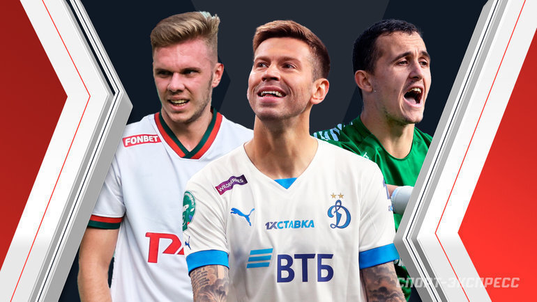    Максим Глушенков, Федор Смолов, Андрей Лунев.