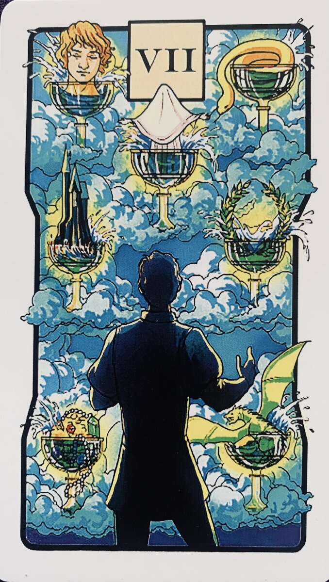 Семерка Кубков