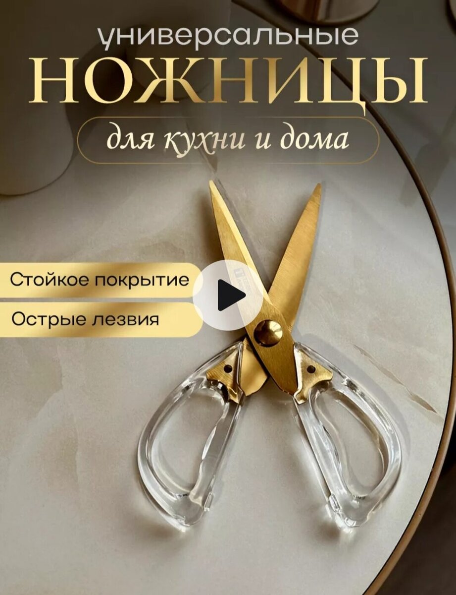 фото с сайта. не реклама
