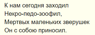 https://www.anekdot.ru