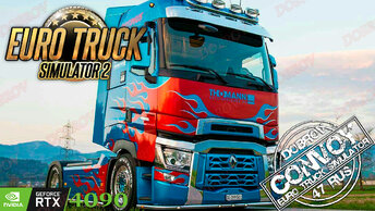 Euro Truck Simulator 2 на руле Fanatec DD1 / RTX4090 Конвой Dobrov 47RUS
