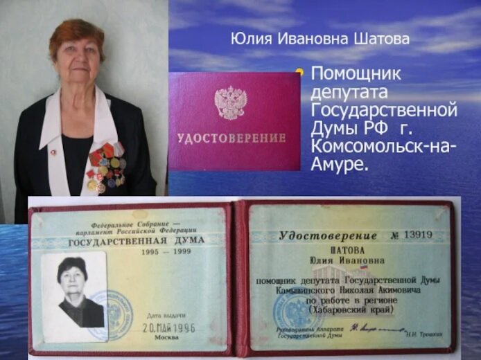 Регистрация на образовательный курс "ПРИМЕНЕНИЕ НЕЙРОСЕТЕЙ В ГОСУДАРСТВЕННОМ УПРАВЛЕНИИ"