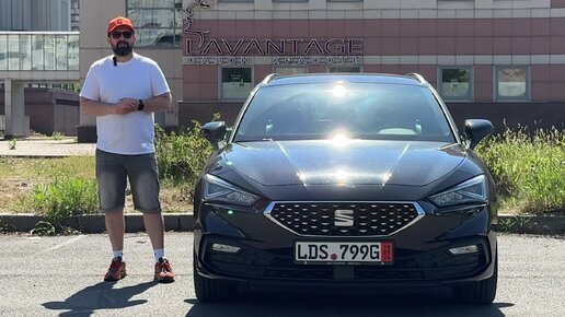 Seat Leon Sportstourer 2.0 TDI, вот так должен ехать VAG в стоке!