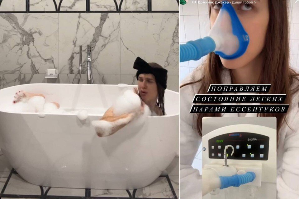    Фото: социальные сети героя публикации