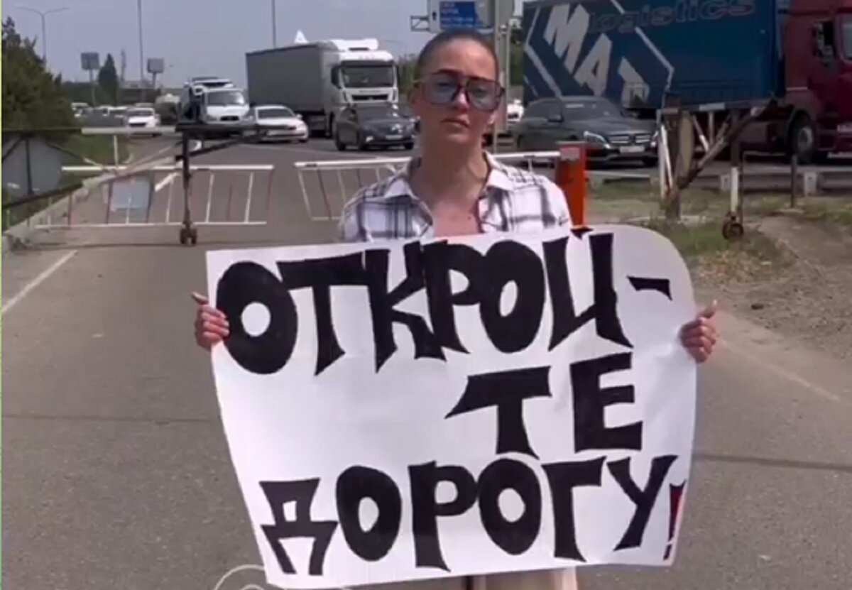 Скрин с видео