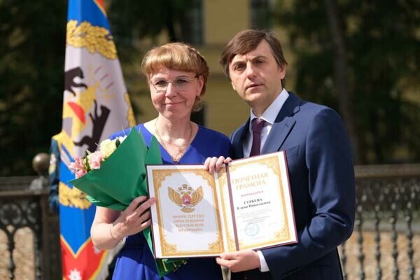    Фото: пресс-служба губернатора Новгородской области