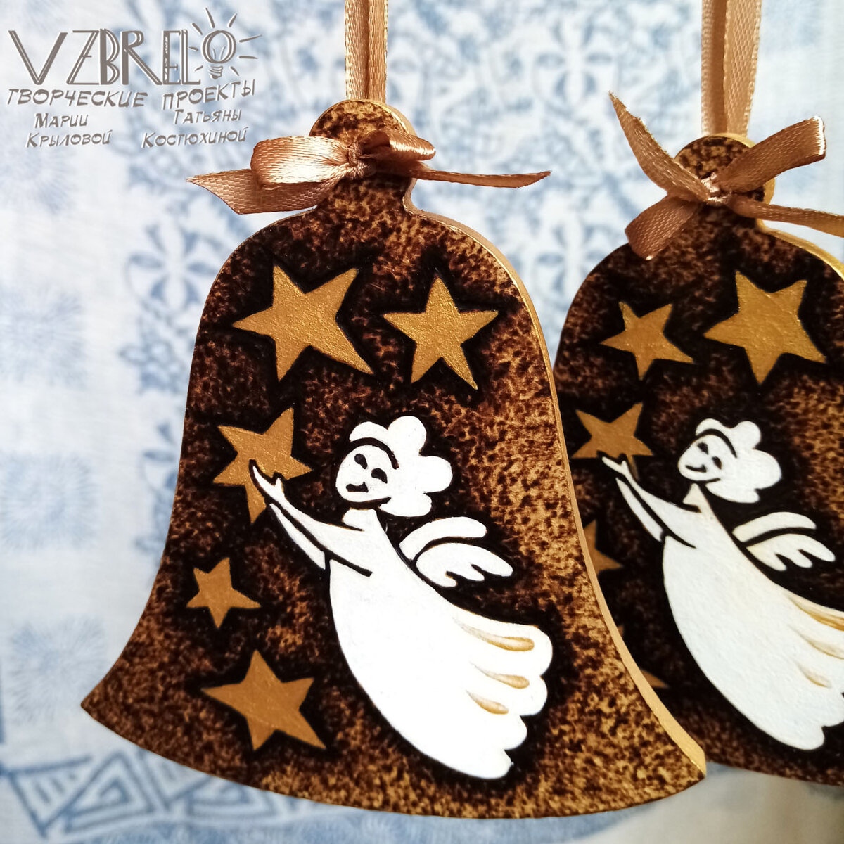 Три фото --->