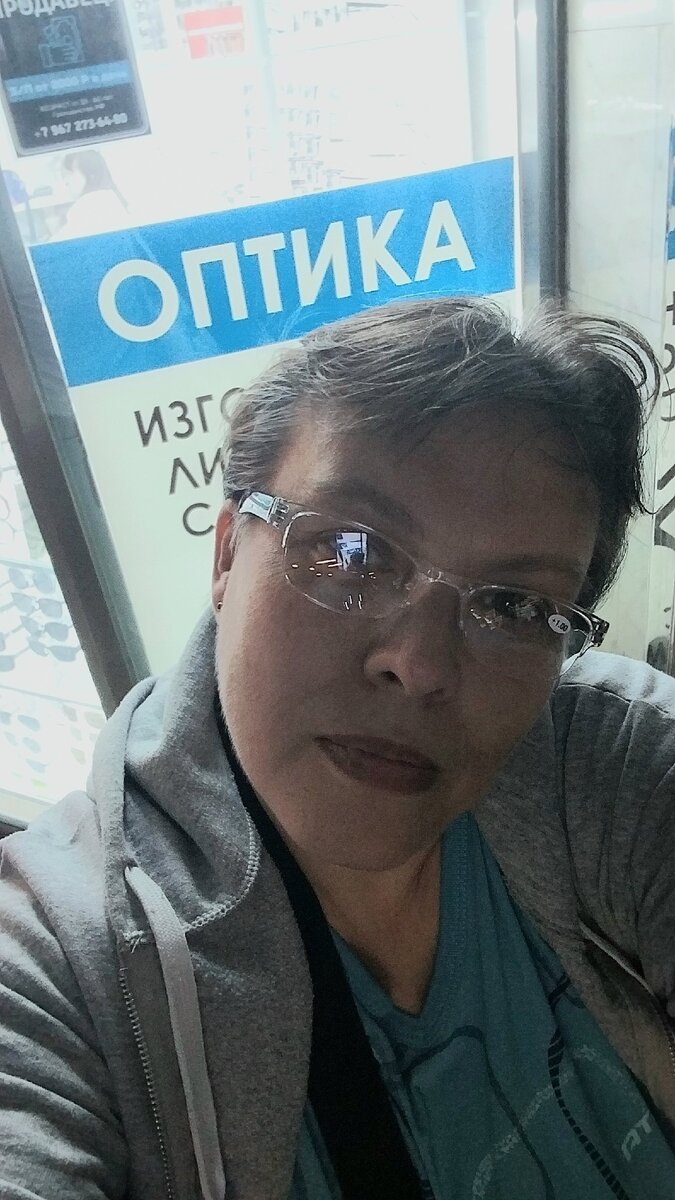 Моя история. Приём у офтальмолога | Дневник Моих Надежд | Дзен