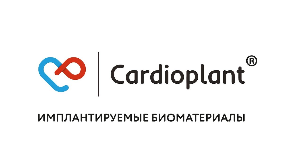 Логотип компании