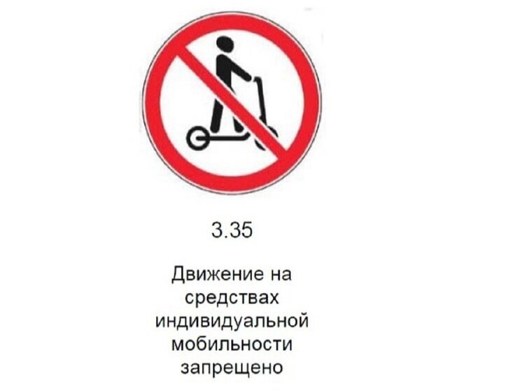     Фото: горуправы Калуги