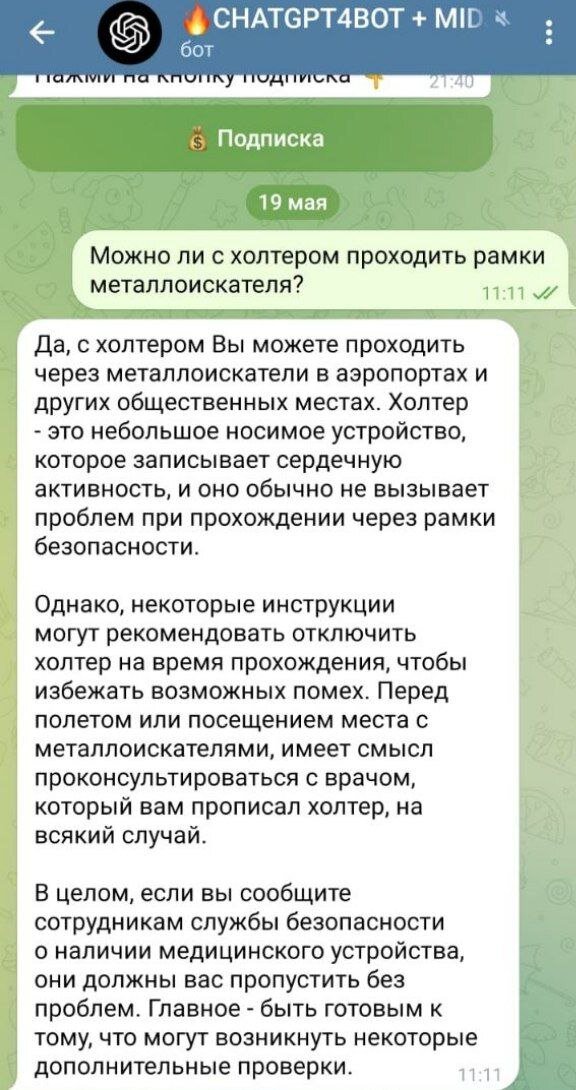 -2-2