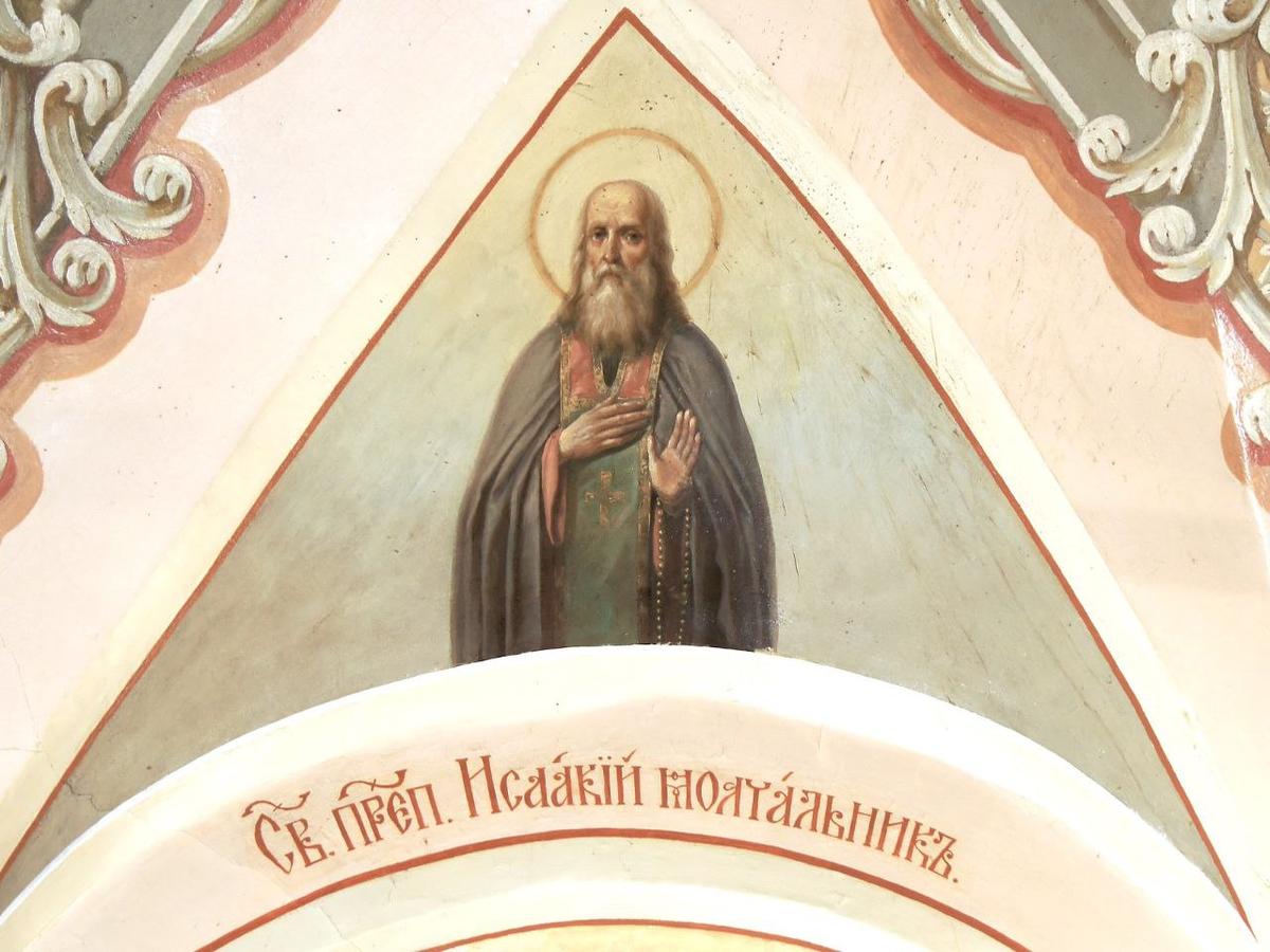 Роспись храма в честь Явления Пресвятой Богородицы со святыми апостолами преподобному Сергию, Михеевская церковь Лавры.