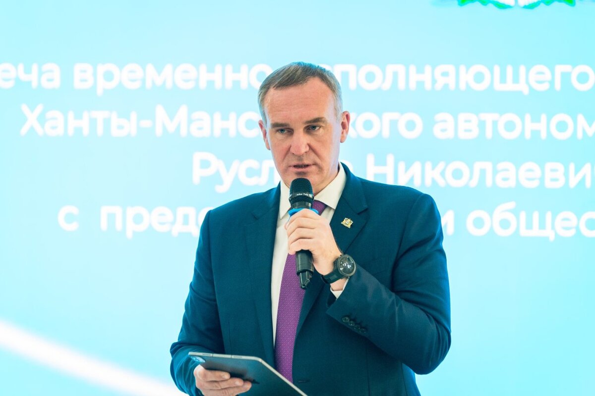    Руслан Кухарук рассказал о новом молодёжном пространстве Сургутского района