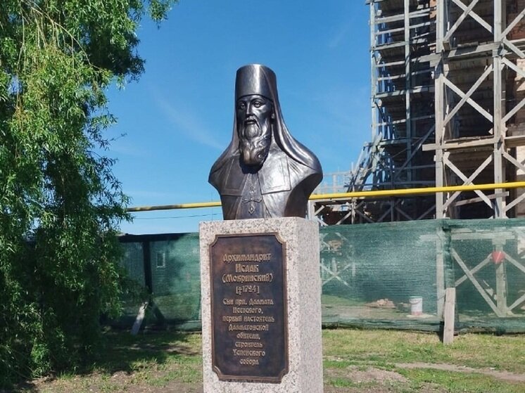     фото: Курганская епархия