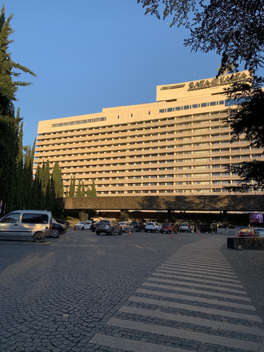 Ялта Интурист