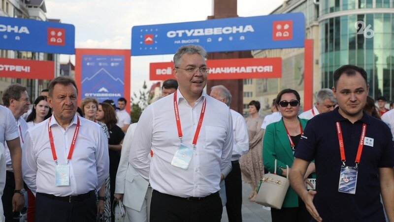      Фото: Дмитрий Ахмадуллин / / ИА «Победа26»