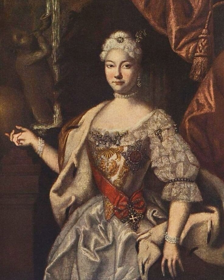 Анна Леопольдовна 