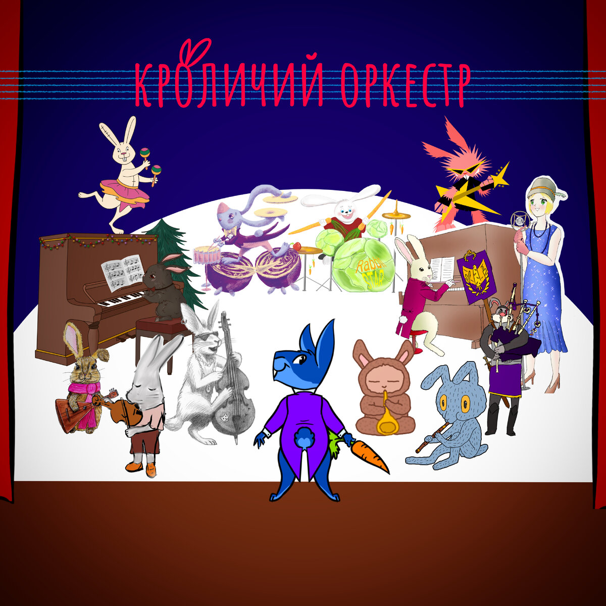 Коллаб на китайский новый год от автора Di Malov