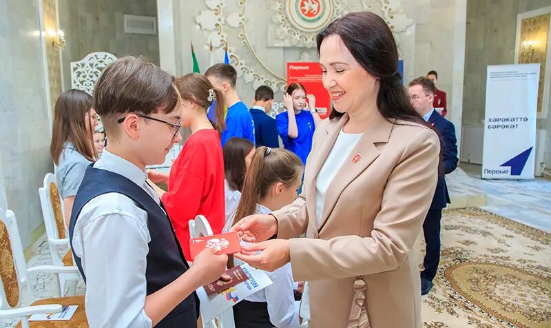    Вручение первых паспортов юным жителям Нижнекамска