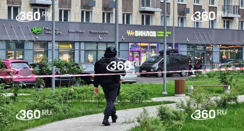    Телеканал «360»