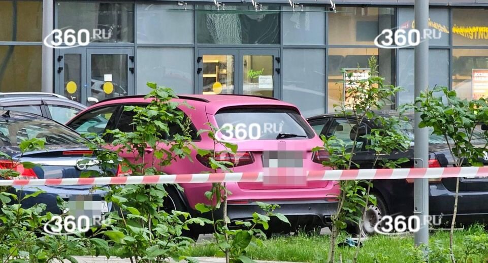    Телеканал «360»