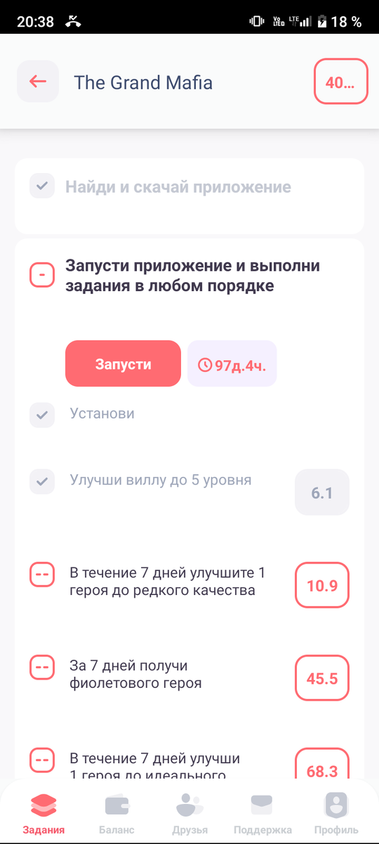 -2
