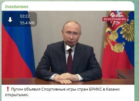    Фото: Скриншот Telegram/Zvezdanews