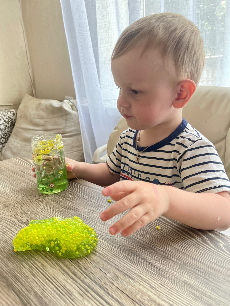 Вот такой уже большой