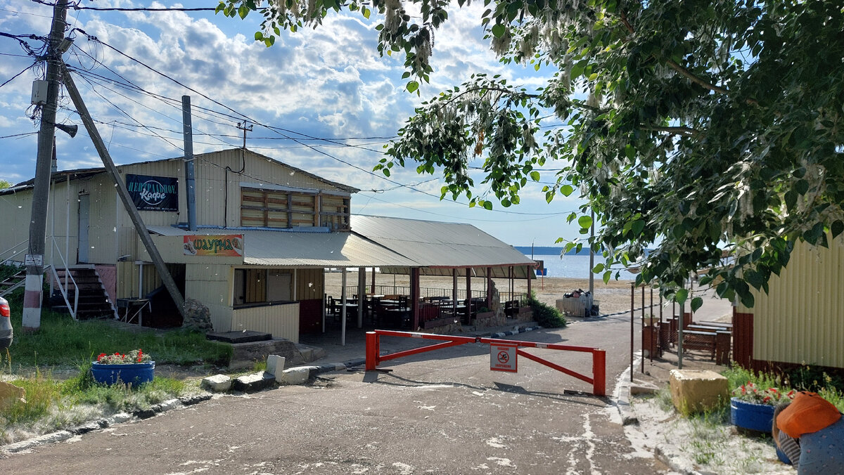 Центральный пляж в Ульяновске