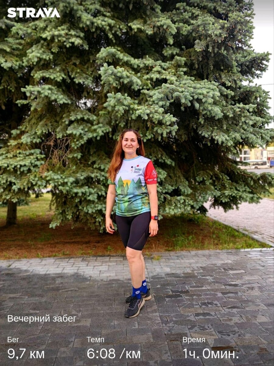 Возле Городского дворца культуры