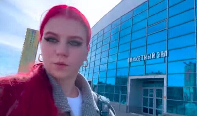     Скриншот с видео. Ист. – YouTube-канал Александры Трусовой Фотография взята из открытых источников.