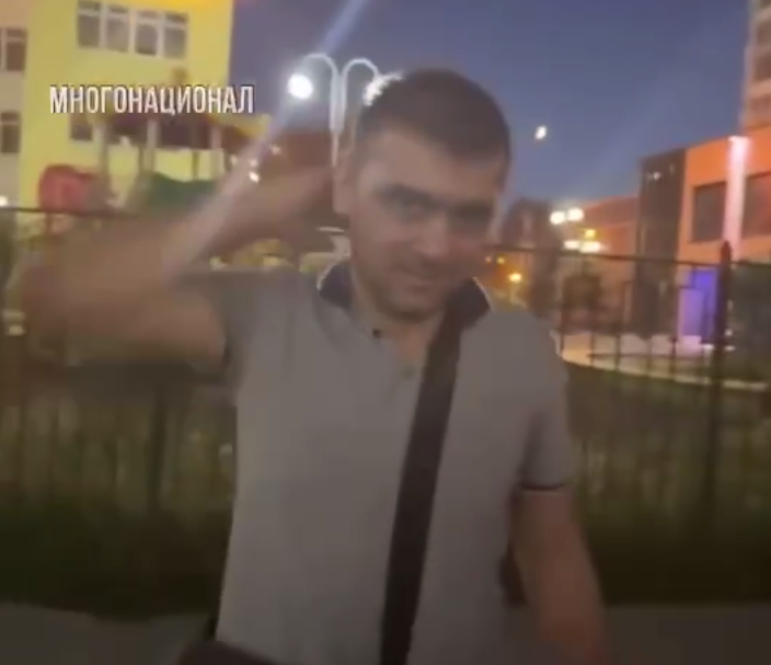 ФОТО: СТОПКАДР ИЗ ВИДЕО 