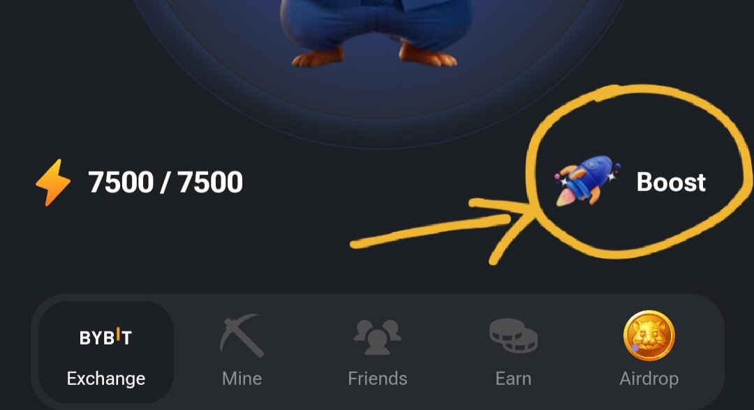 Кнопка усиление в Hamster Combat