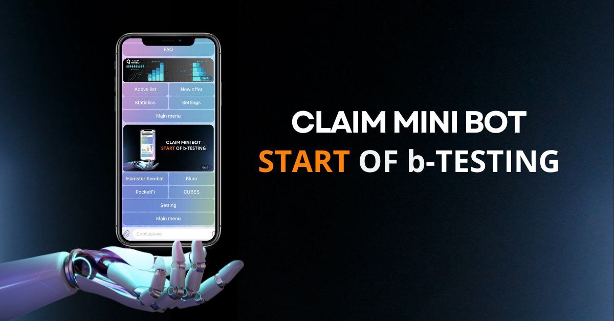 Проект почти прошел стадию тестирования. Запуск планируется в конце июня.