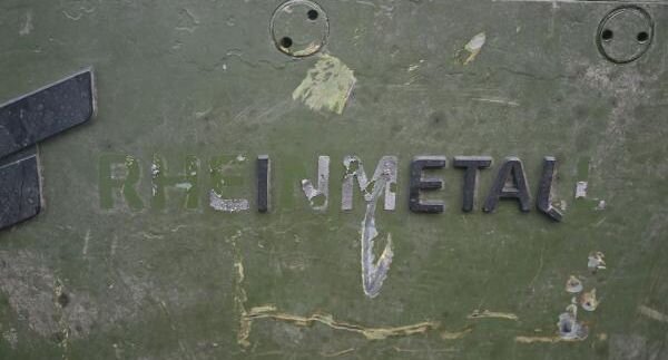    РИА «Новости»