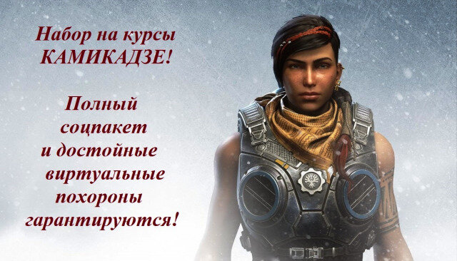-2