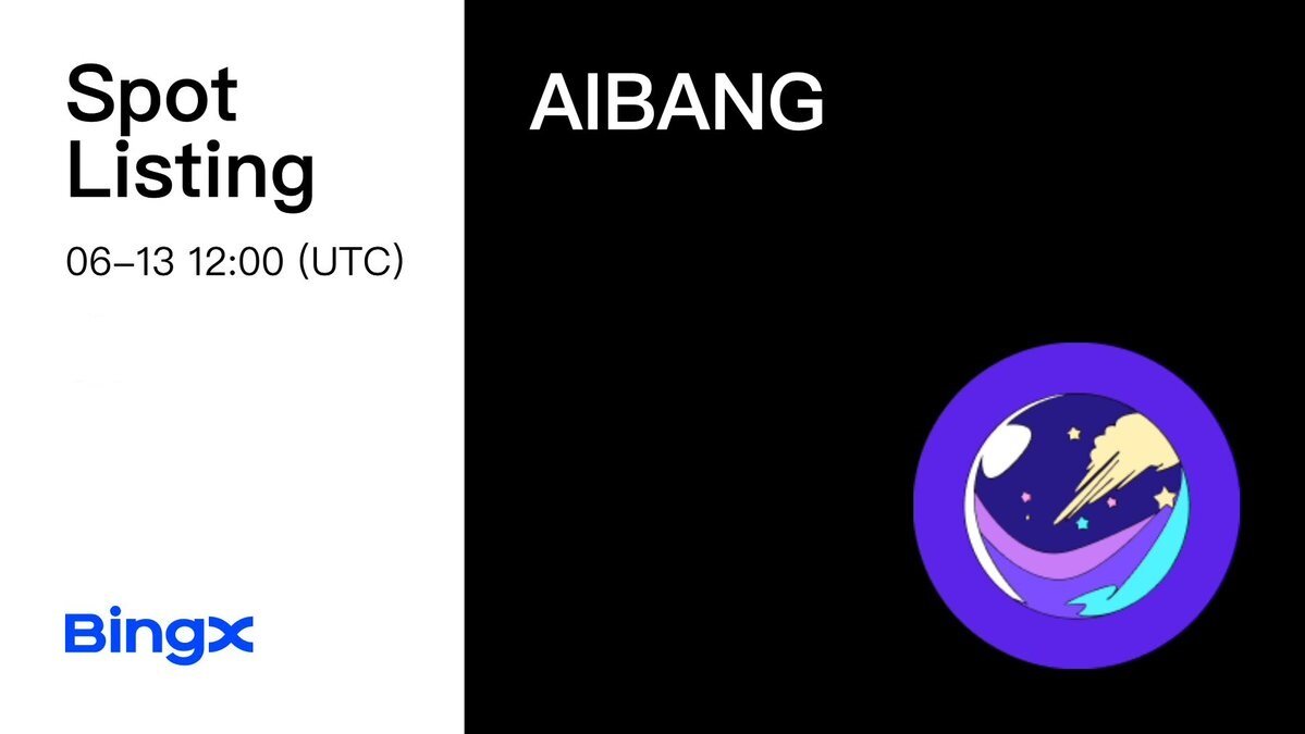 STARNET: КАК КУПИТЬ КРИПТОВАЛЮТУ AIBANG COIN ЗА USDT? ЛИСТИНГ $AIBANG ТОКЕНА