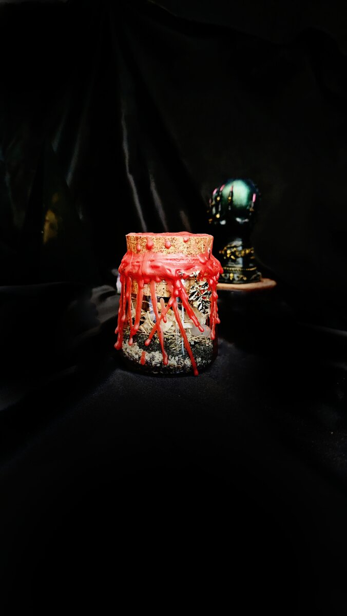 Ведьмина баночка Остара