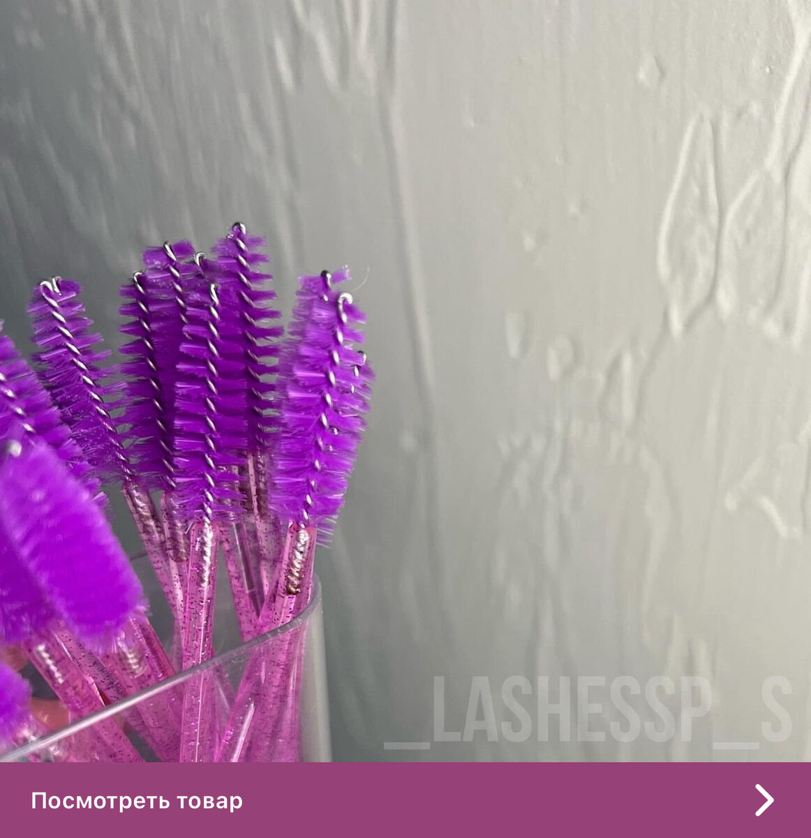 Подписывайтесь на мой Inst🤫gram ;)