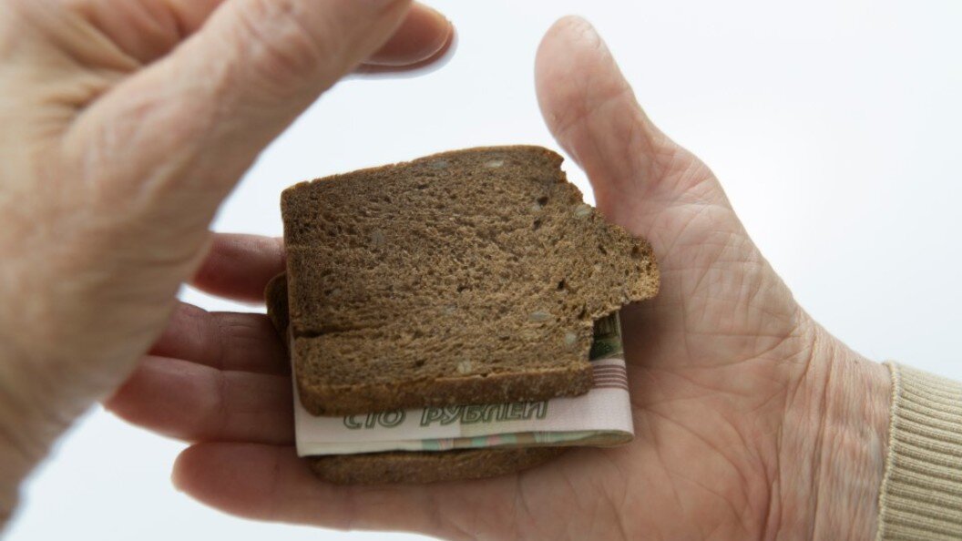    Nikolay Gyngazov/Globallookpress