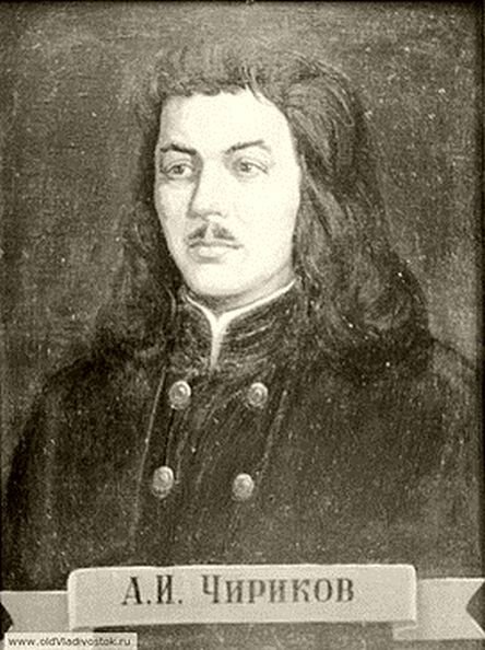 Алексей Ильич Чириков (1703-1748 гг.)