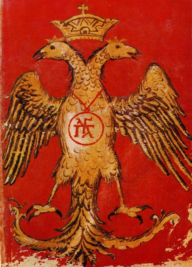 Изображение двуглавого орла из Евангелия Дмитрия Палеолога, дяди Софьи Палеолог