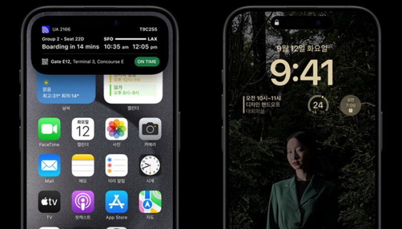 Южнокорейская компания LG Display получила разрешение от Apple на начало массового производства OLED-экранов для грядущих смартфонов iPhone 16 Pro Max.