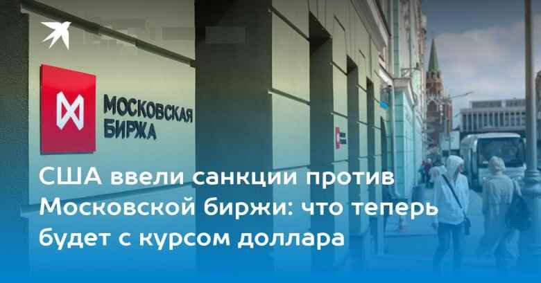 "Комсомолка" тоже переживает...