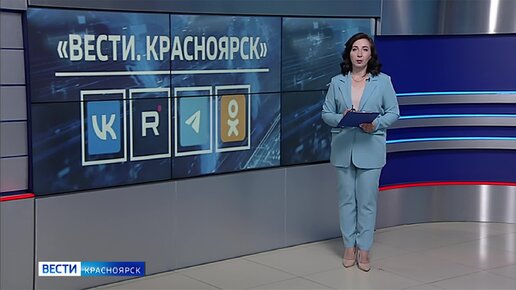 Вести.NET