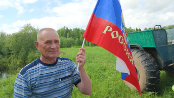 Празднуем день России в деревне, шашлыки, поездка, купание.